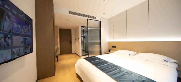 舟山海莲·modern现代美学伽境智能酒店  (凯虹广场 · 莲洋广场店)图片