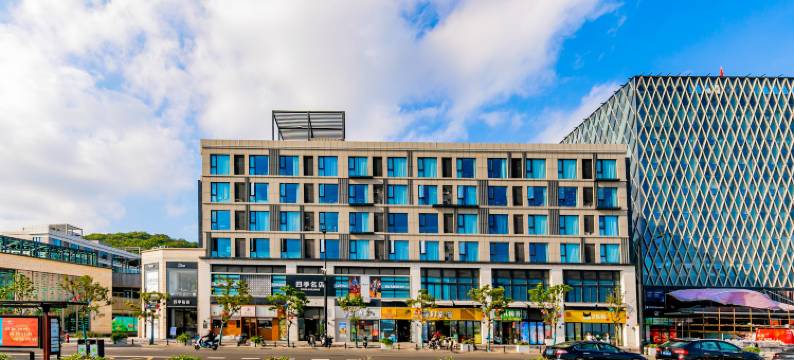 禧悦轩海景民宿(宝龙天地半升洞码头店)图片