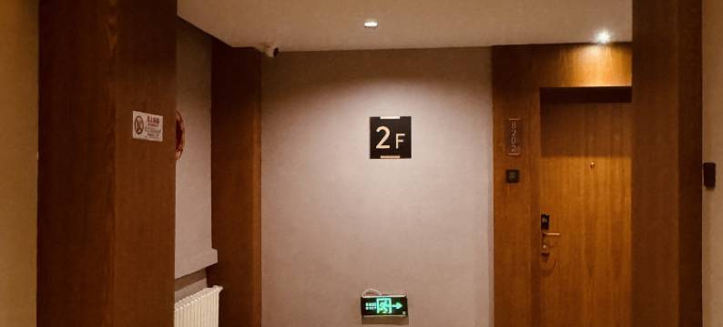 凯德华庭酒店(天津海光寺南开医院店)图片