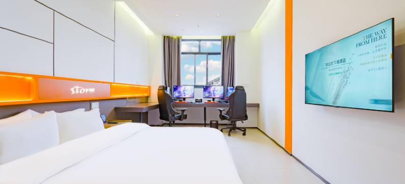 暴风电竞酒店(重庆江北国际机场桃源天地购物中心店)图片