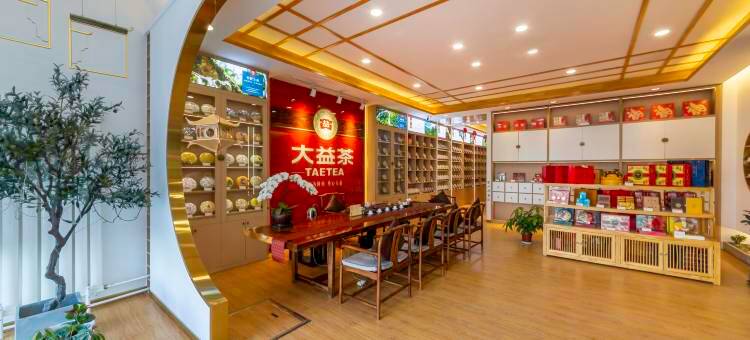 巴彦塔拉酒店(火车站新华广场地铁站店)图片