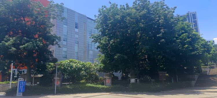 格林奢享酒店(攀枝花学院万达广场店)图片