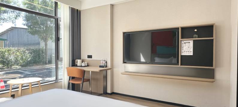 湖观酒店(太原晋祠景区店)图片