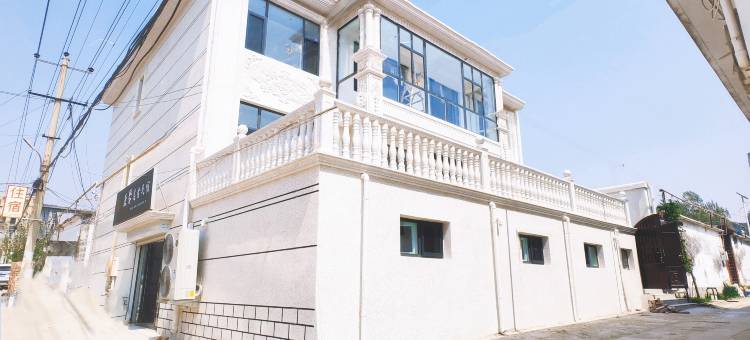 康馨逸舍民宿(石家庄龙泉古镇店)图片