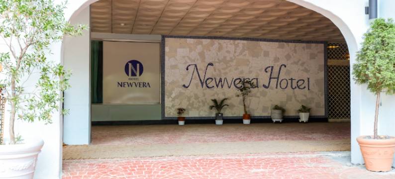 新维拉酒店(From H New Vera Hotel Cheongju)图片