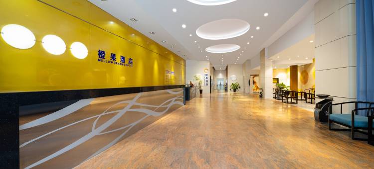 长沙五一广场橙果酒店(长沙站地铁站店)图片