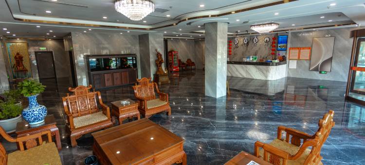 成武舜天国际大酒店图片