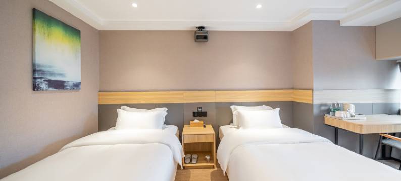 际庭酒店式公寓(复旦大学附属妇产科医院店)图片