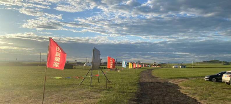 新巴尔虎左旗166游客之家图片