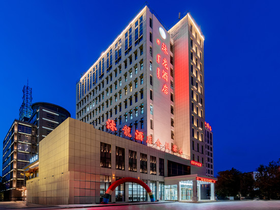 沐龙酒店(包头站内蒙古科技大学店)