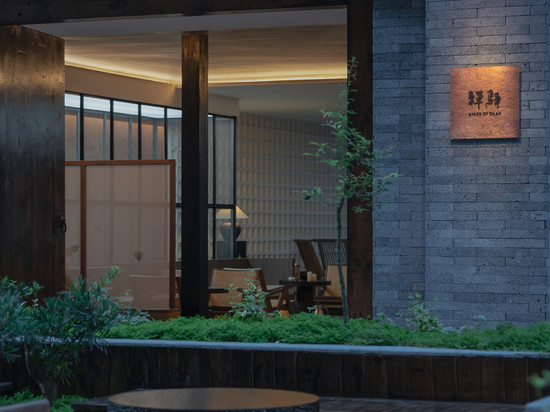 禅驿度假酒店(自贡方特恐龙王国店)