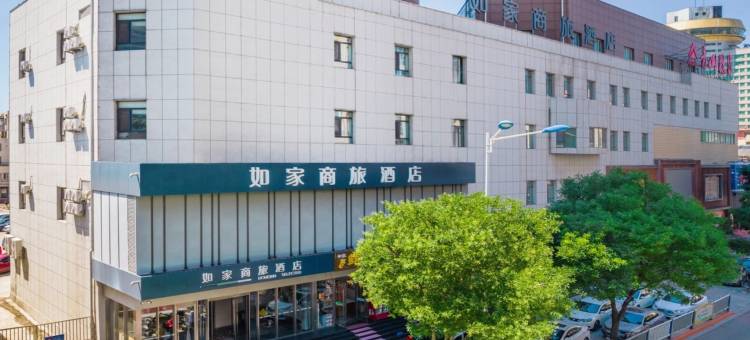 如家商旅酒店(锦州中央大街火车站店)图片