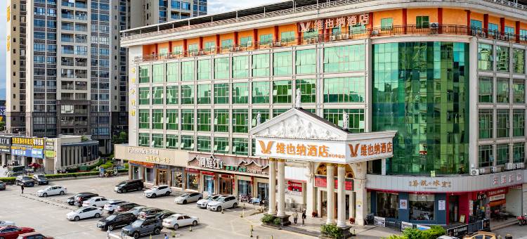 维也纳酒店(惠州中信店)图片