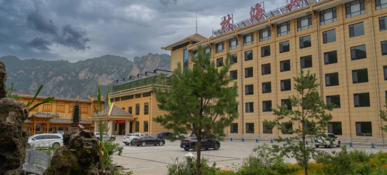 临潭林海宾馆图片