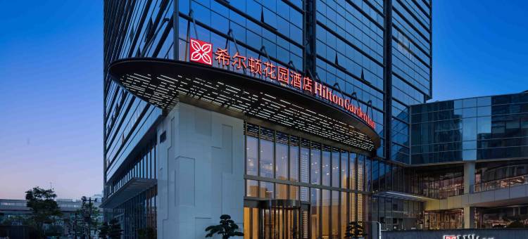 成都成华希尔顿花园酒店(东郊记忆店)图片