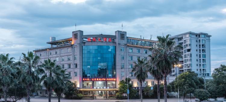 安福福瑞大酒店(安福县湿地公园体育馆店)图片