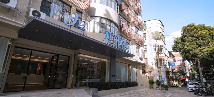 如家酒店·NEO(泉州温陵路店)图片