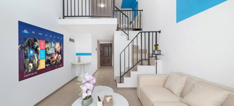 爱之旅度假酒店(汕尾高铁站华润万象天地店)图片