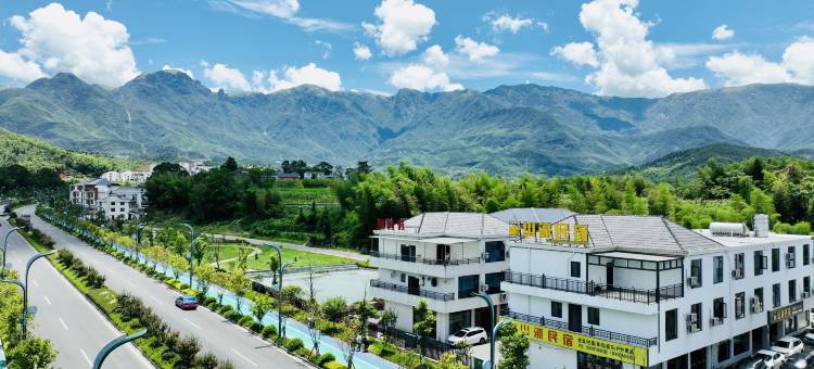 武功山山濠民宿(武功山游客中心店)图片