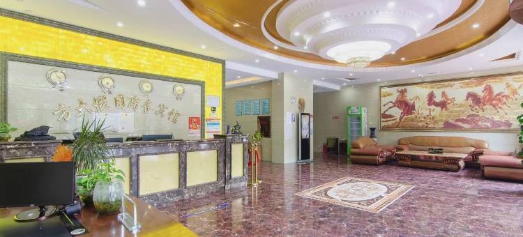 抚顺方大假日商务宾馆图片