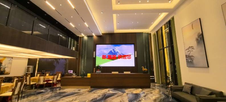 御·翼居民宿酒店图片