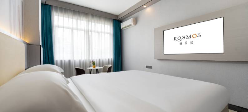 贝壳酒店(北流南站店)图片