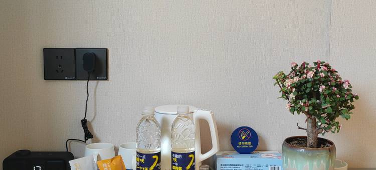 7天酒店(凉山盐源县盐立方广场店)图片
