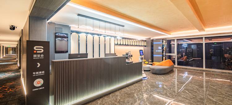 昆明季枫国际酒店(中交金地中央公园飞虎大道店)图片