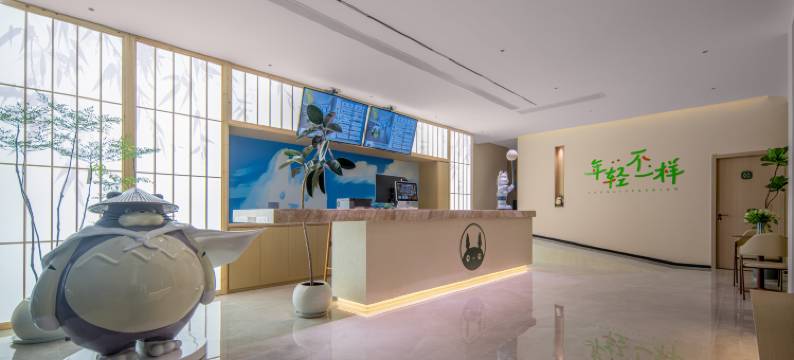 龙猫精灵酒店(济源职业技术学院御驾街店)图片