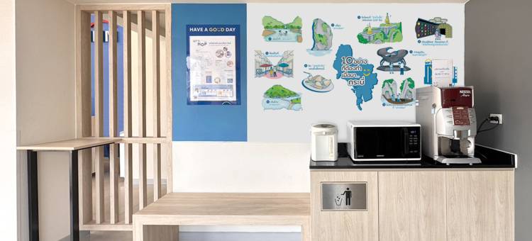 霍普甲米酒店(Hop Inn Krabi)图片