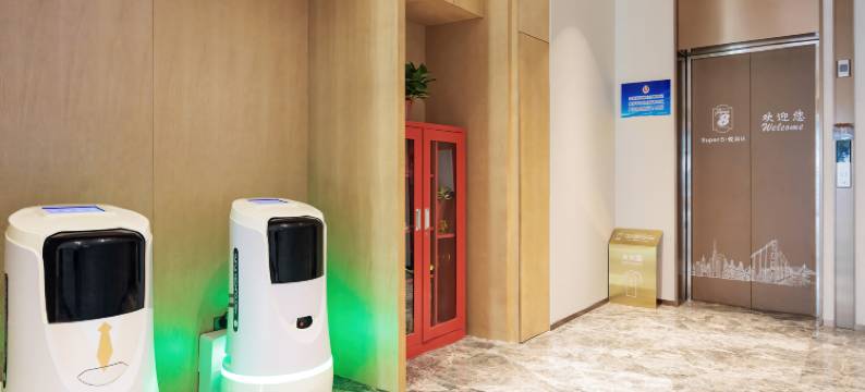 Super8悦酒店(北京五棵松玉泉路店)图片