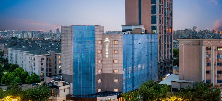 上海静安大融城亚朵酒店图片