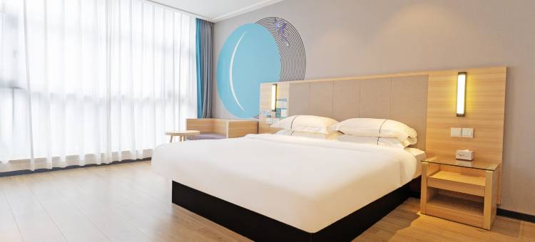 城市便捷酒店(宜昌火车东站店)图片