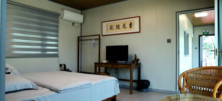 青龙驿民宿图片