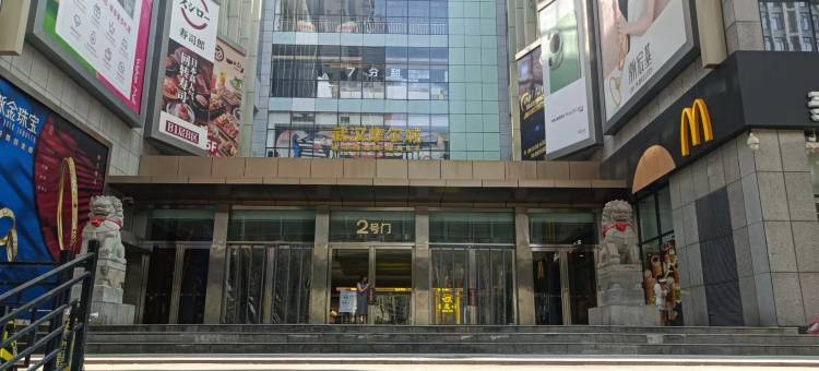 帆姐青旅图片