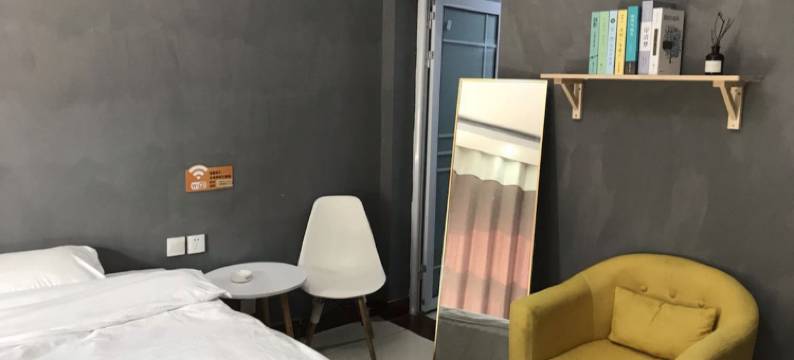 霍山所以你好主题民宿图片