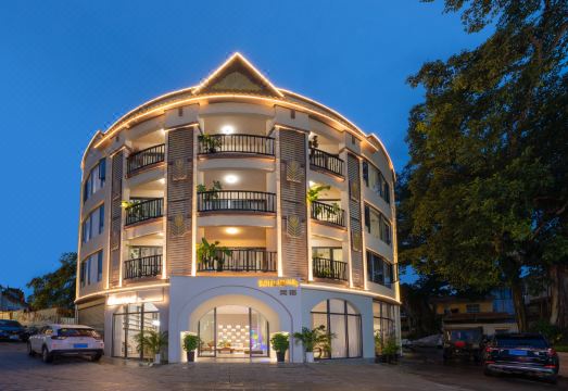 青榕里·美宿（芒市广场傣族古镇店）外景图