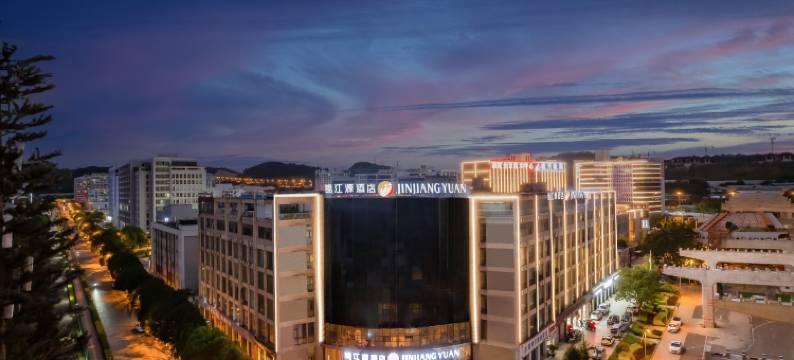 锦江源酒店(昆明经开区昆明学院店)图片