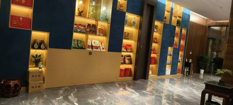 剑阁姜太公客栈(剑门关景区南门店)图片