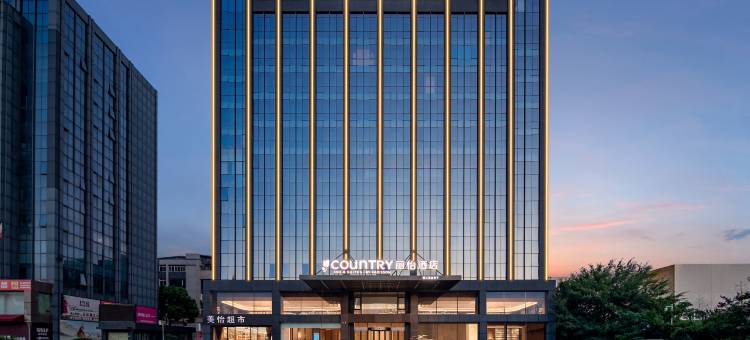 丽怡酒店(武汉天河机场裕福路地铁站店)图片