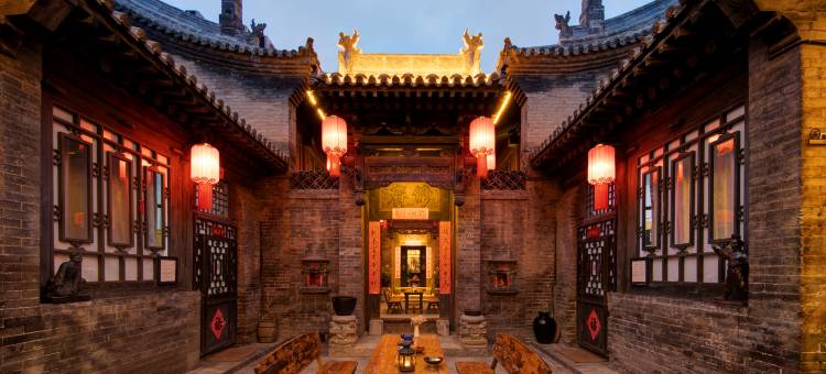 祁公馆(平遥店)图片