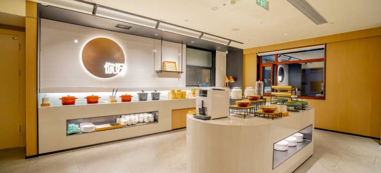 你好酒店(集安市政府店)图片