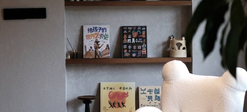 安吉十里西溪民宿图片