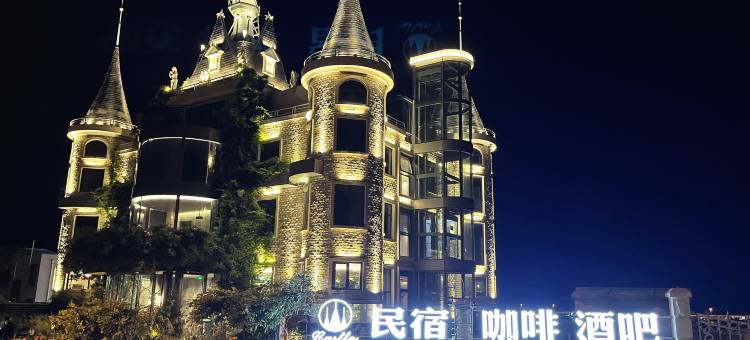 威海海湾四季城堡(环海路葡萄滩海水浴场店)图片