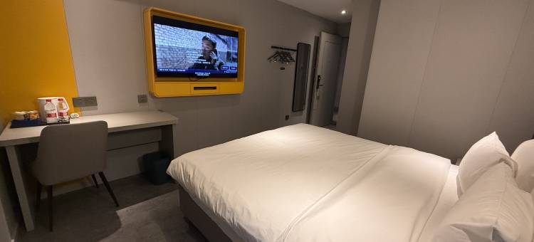 7天酒店(南京省人民医院汉中门地铁站店)图片