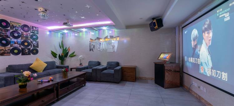 花筑•大连金石滩庭安阁轰趴度假别墅(金石滩店)图片