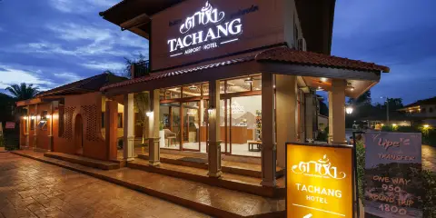 塔昌機場酒店