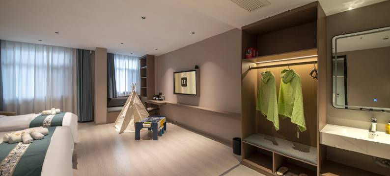 洛都酒店(洛阳解放路地铁站王城公园店)图片