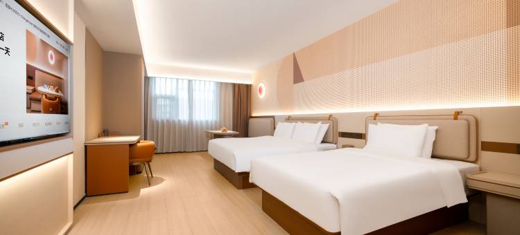 桔子酒店(佛山祖庙创意产业园店)图片