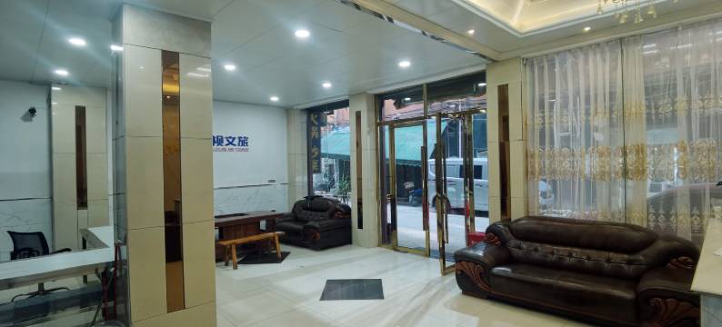 闲庭小筑(铜仁高铁火车站店)图片